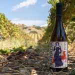 Terre Grecaniche - Vino Rosso Narada - IGT Palizzi - Biologico